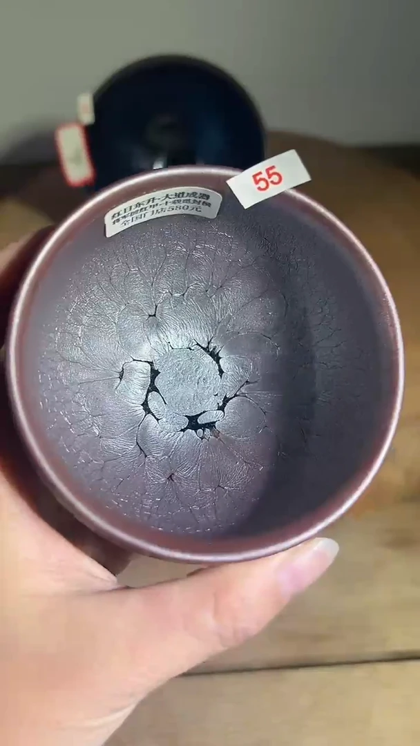 茶盏全手工龙鳞甲小束口