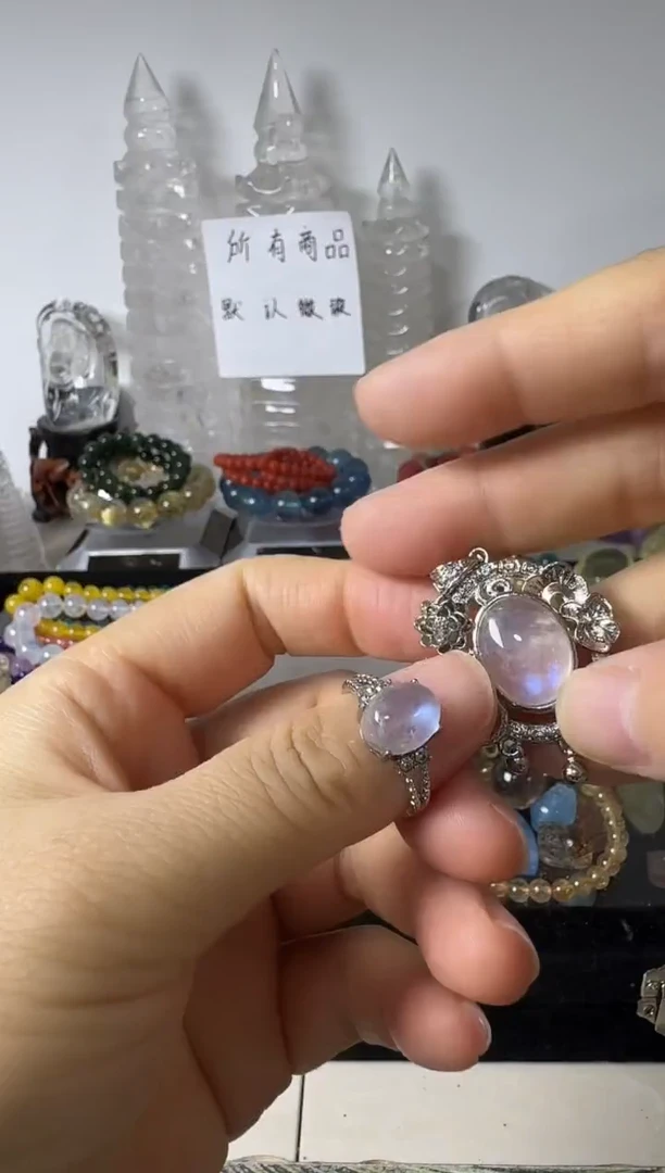 颈饰合金月光石35矿坑一套