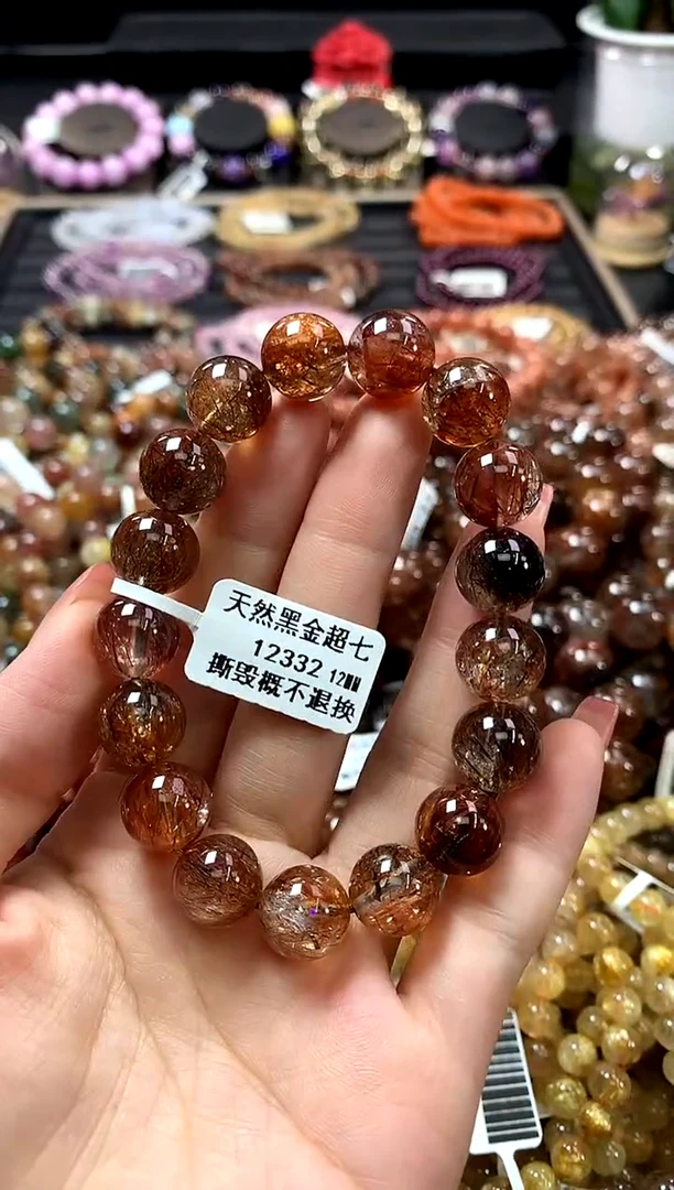 未镶嵌手链水晶12