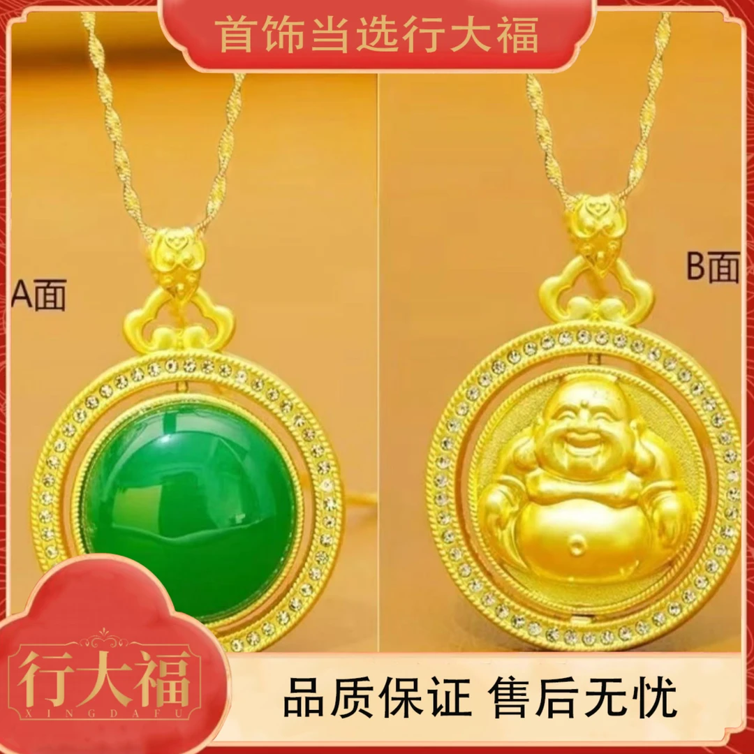 【行大福】双面可旋转佛公高级中式项链