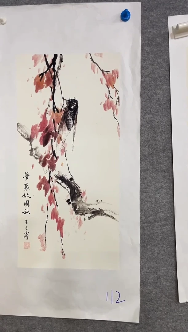 国画安哥精品精选链接112