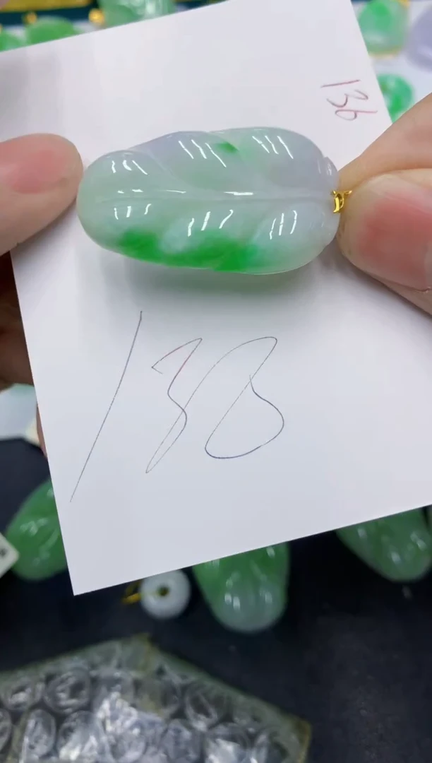 颈饰18K金镶嵌翡翠111111111111