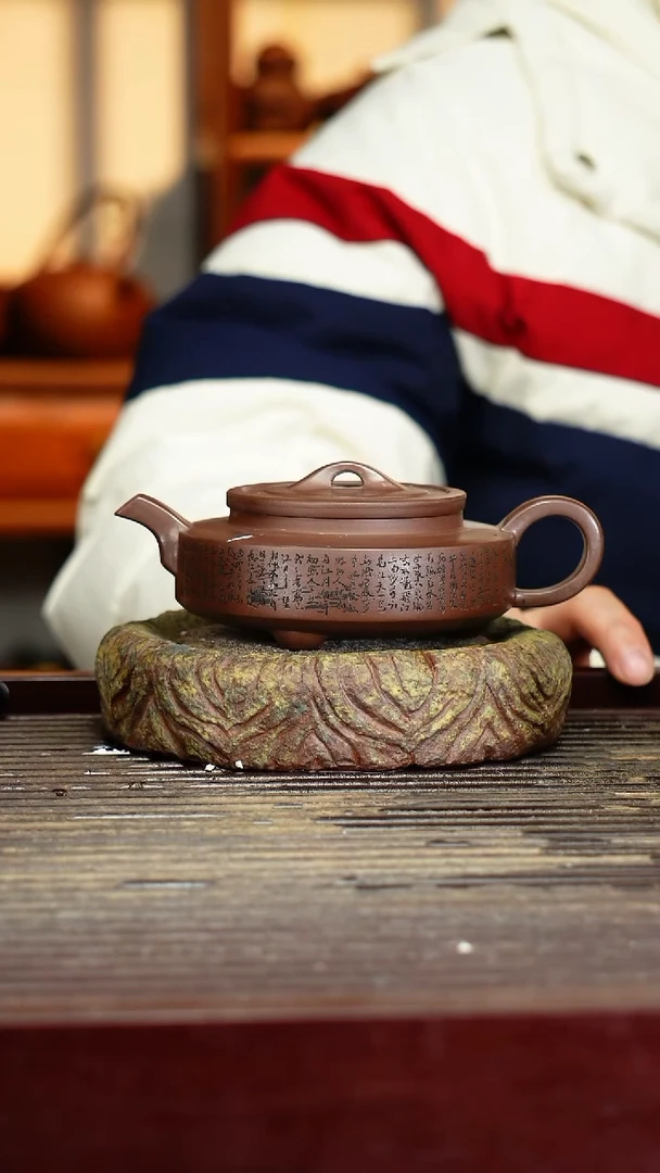 宜兴原矿紫砂壶茶壶宜兴原矿紫砂壶茶壶200C