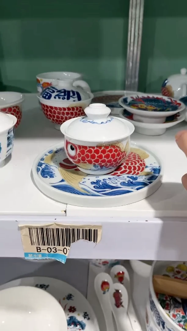 拙明院（福利价格）盖碗+壶承