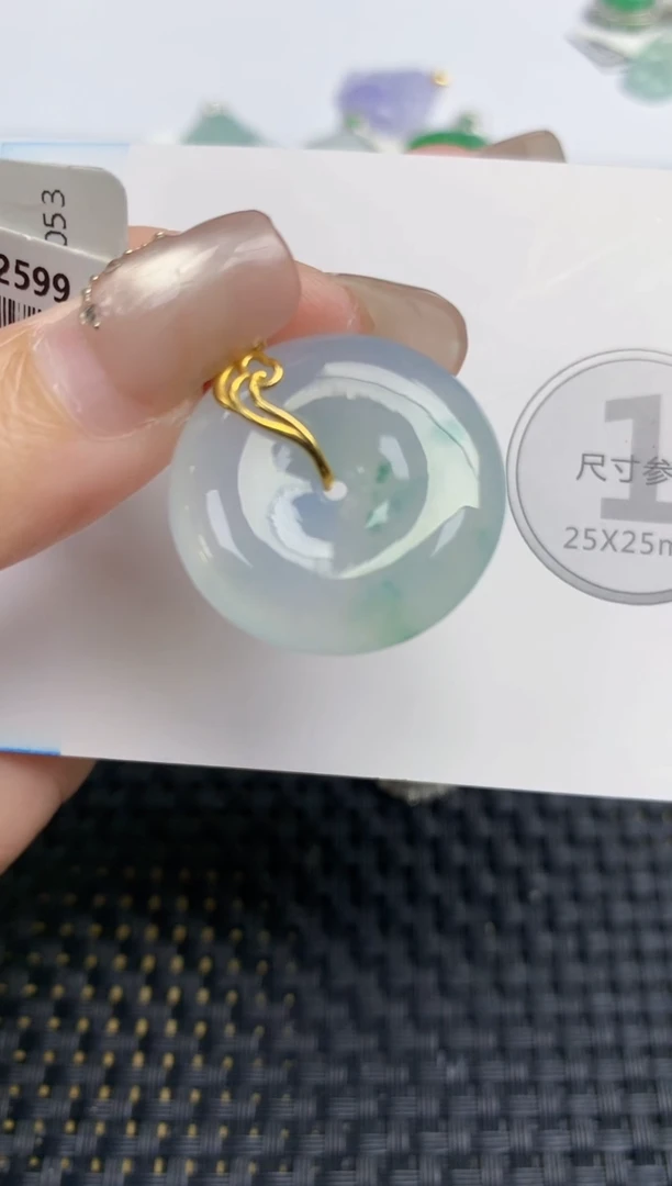 颈饰18K金镶嵌翡翠天然缅甸A货翡翠百元以上9元证书费自理