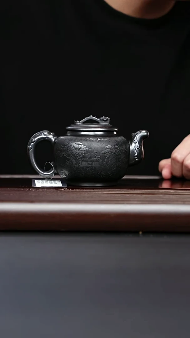 紫砂壶宜兴紫砂 如意壶石黄 范传梅