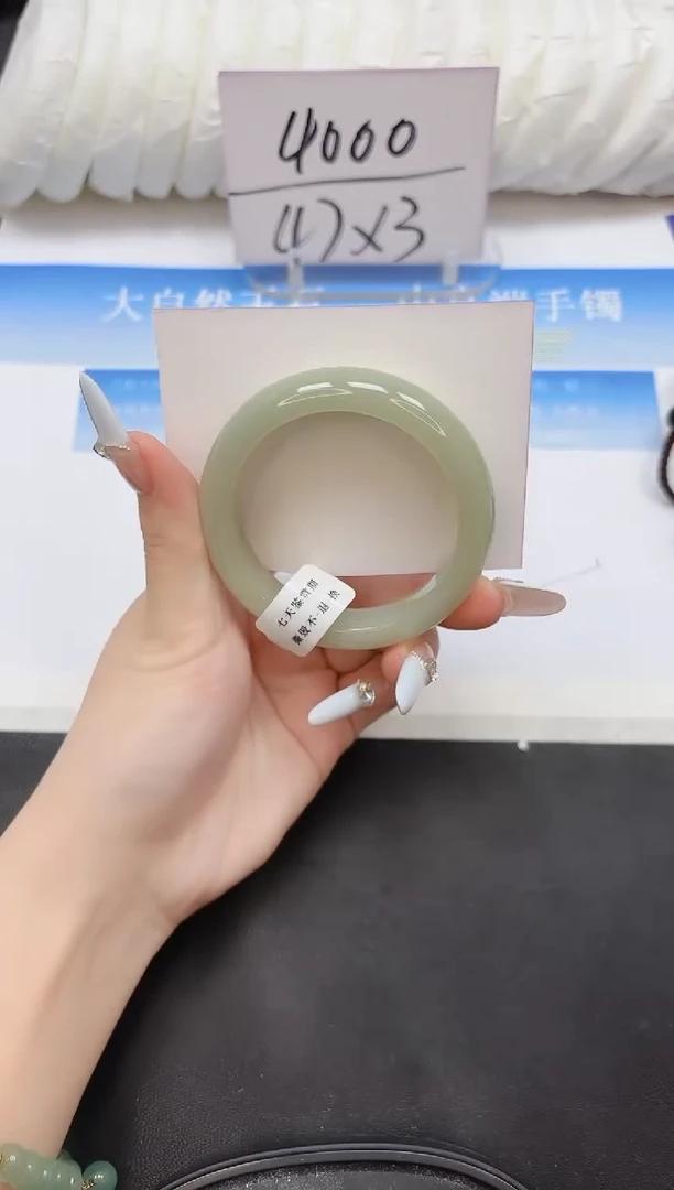 未镶嵌手镯石英质玉155-52.1