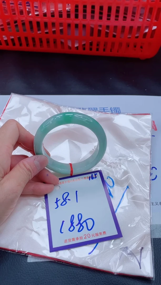 未镶嵌手镯翡翠暖*11111111