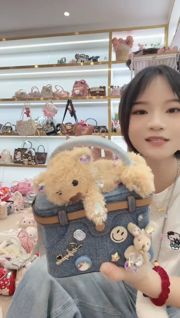 PVC格格家定制女包7244