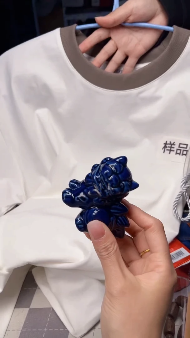 瓷片陶茶666文玩周边多人 红巴m