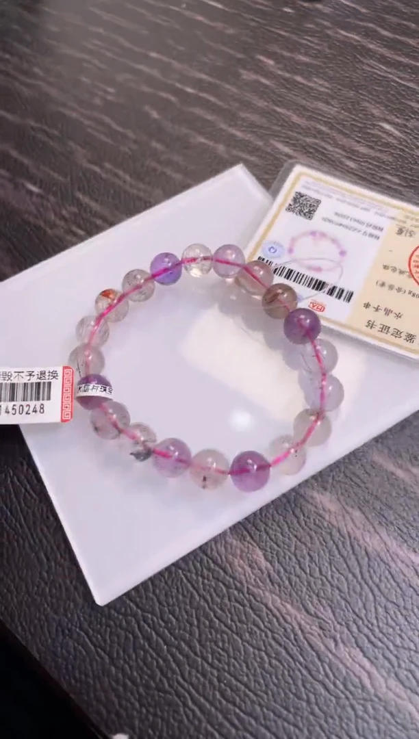 手链9/x-867未镶嵌水晶超七