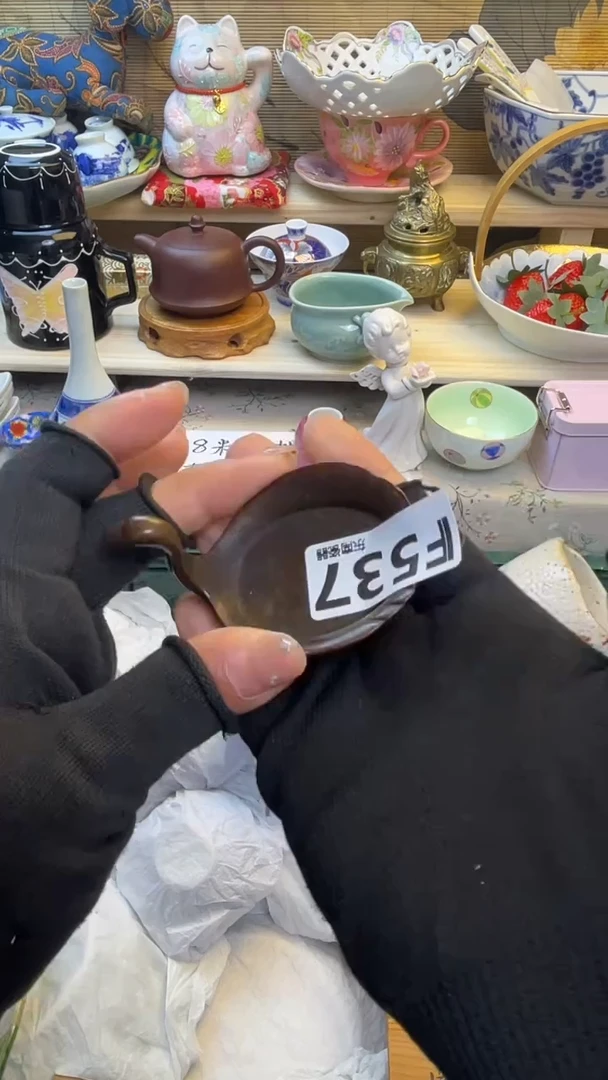 瓷片屋**雨闪购闪购闪购闪购