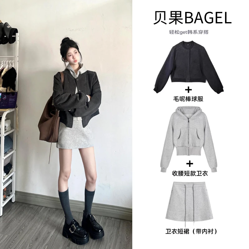 早秋辣妹棒球服外套短款卫衣套装女2025新款酷飒风女装韩系穿搭