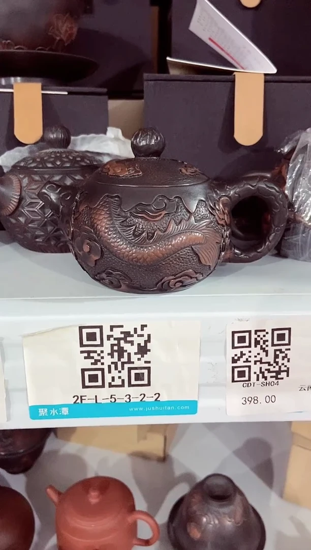 高端陶瓷茶具清品福利产品