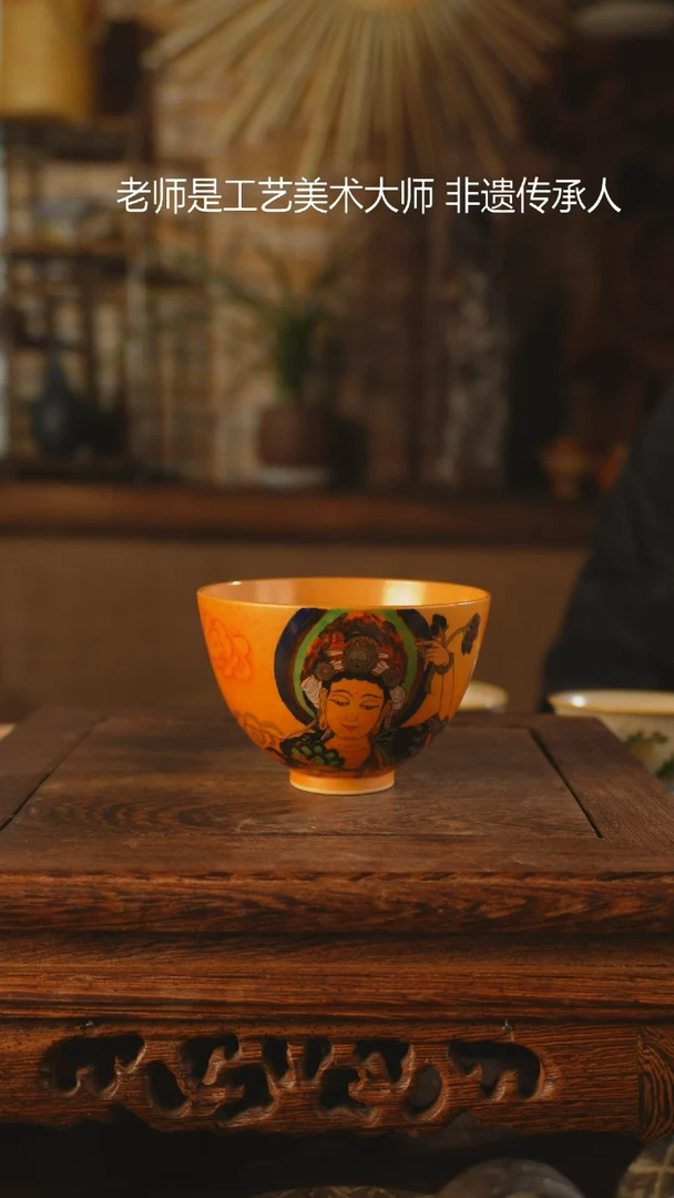 【闪购商品】老昌号手工手绘茶器