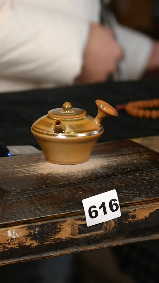 【闪购商品】其他标题标题标题标题