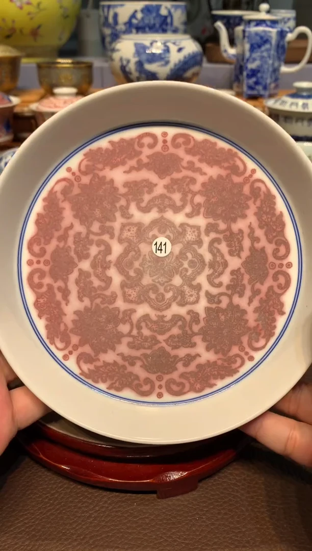 枝**苏141釉里红花卉壶承微瑕gr192