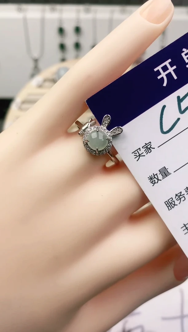 未镶嵌戒指翡翠11111111