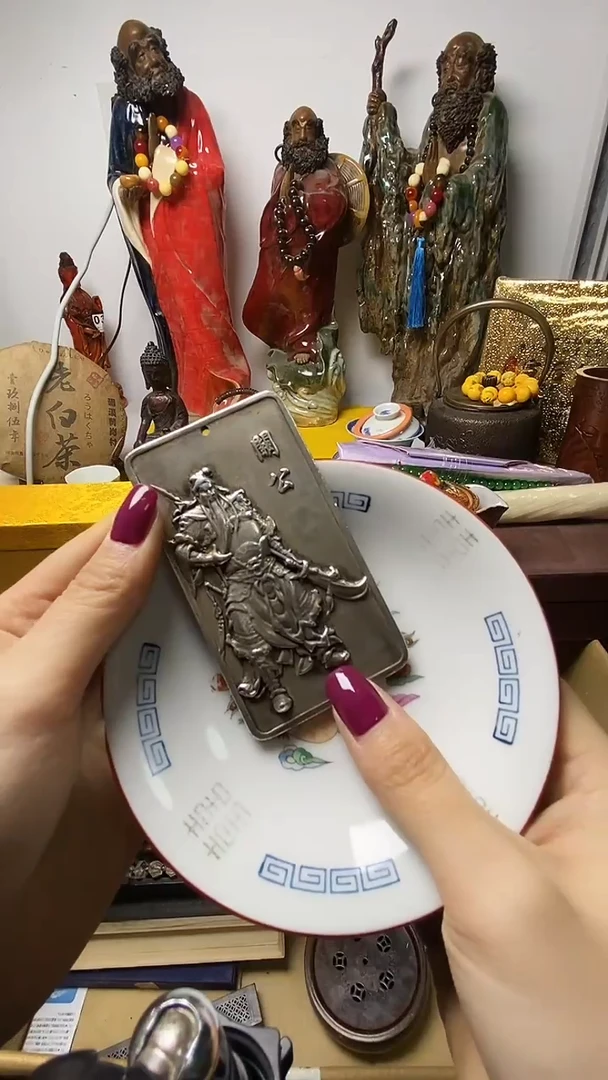 李*主瓷器默认链接瓷器CCC