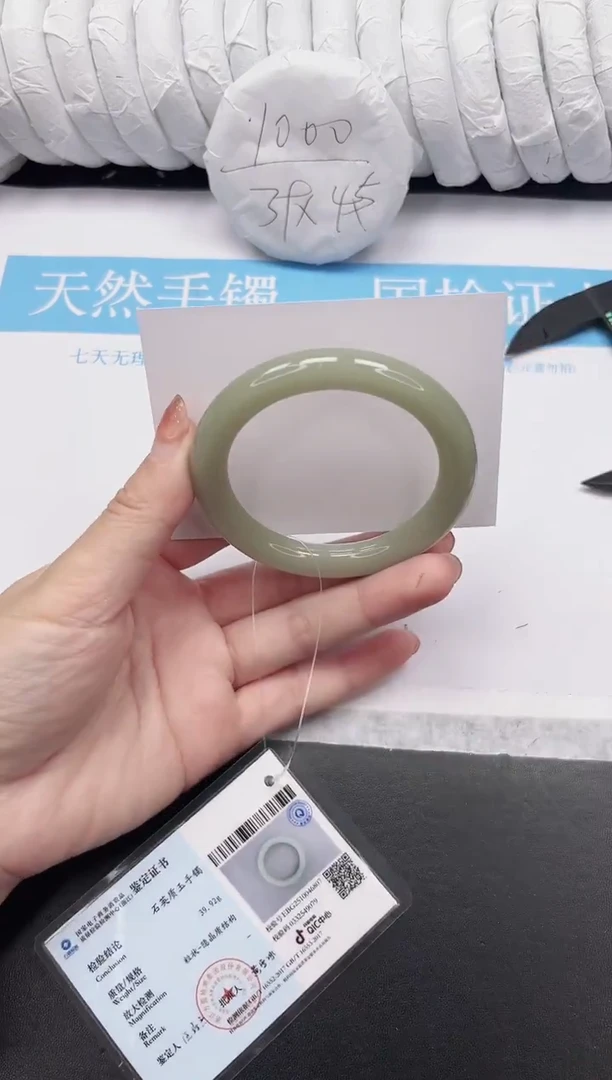 未镶嵌手镯石英质玉55-56.1DY