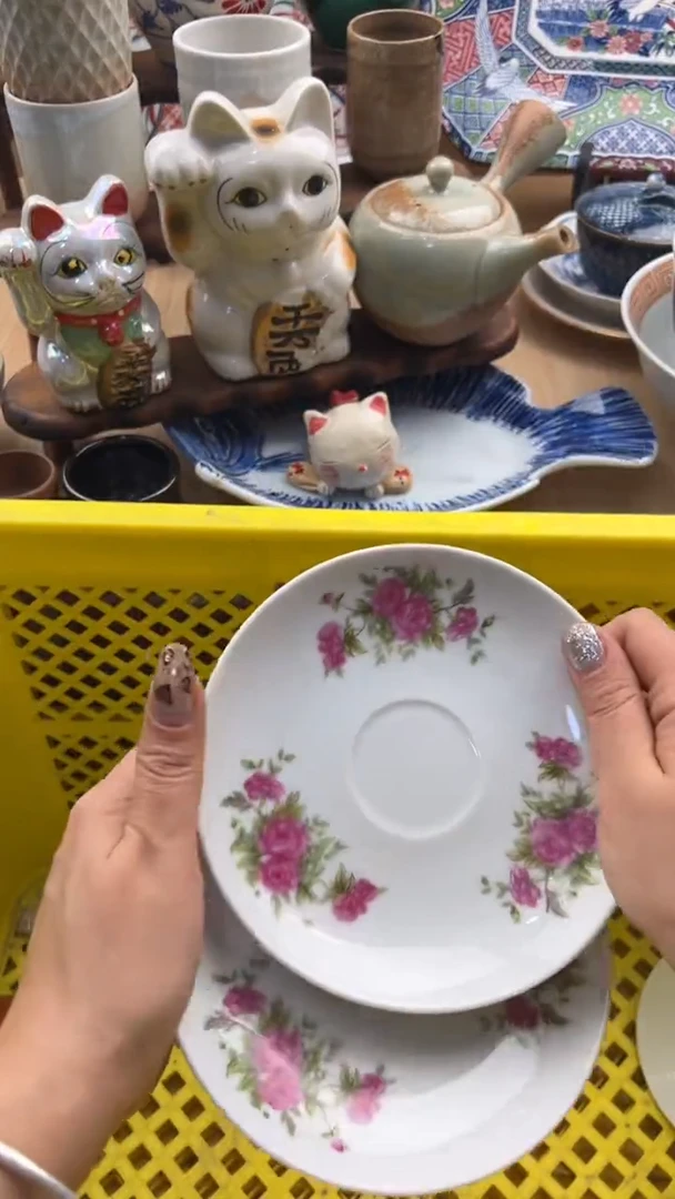 180默认微瑕，满20元包邮