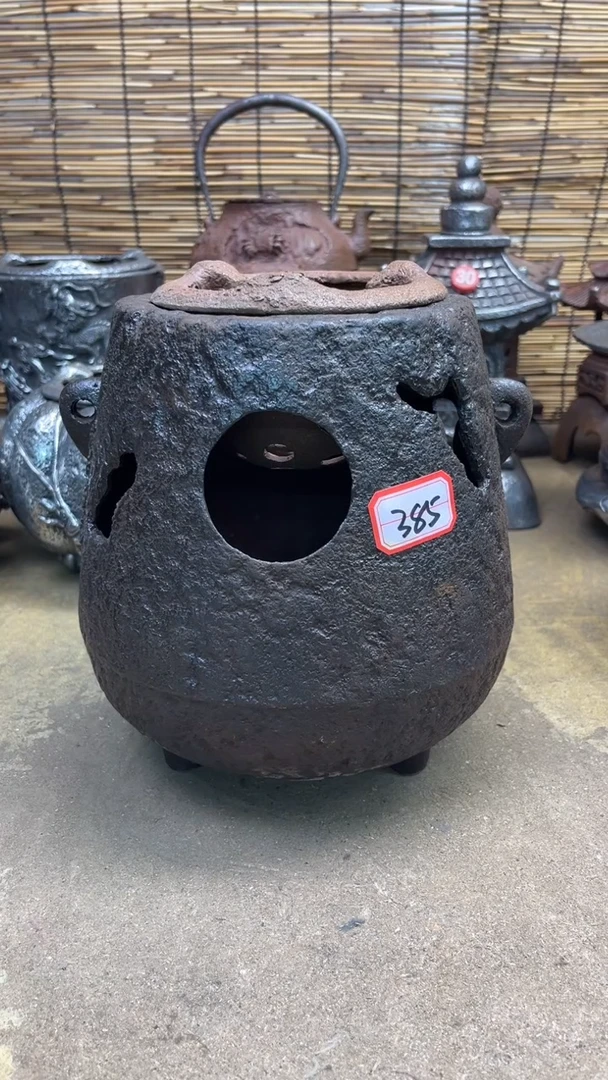 金*刀炉炉炉炉炉炉炉