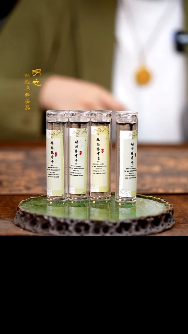 【闪购商品】1明也茶器/ 鹅梨四盒。