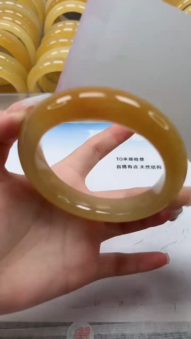 未镶嵌手镯石英质玉166
