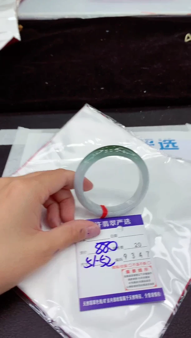 未镶嵌手镯翡翠1111111111111