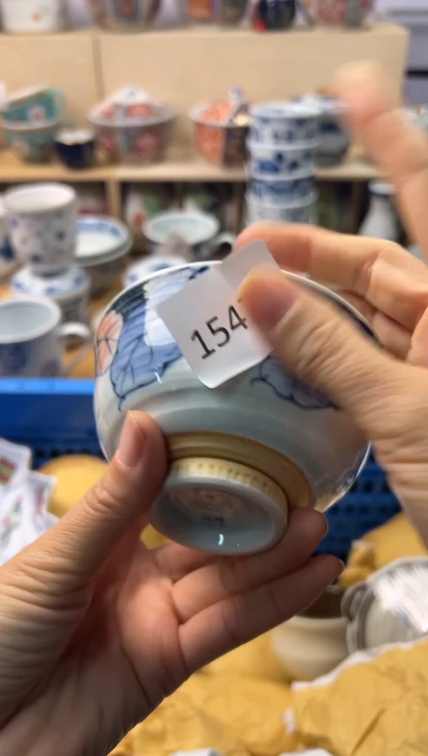 瓷片宝*灯你好你好你好