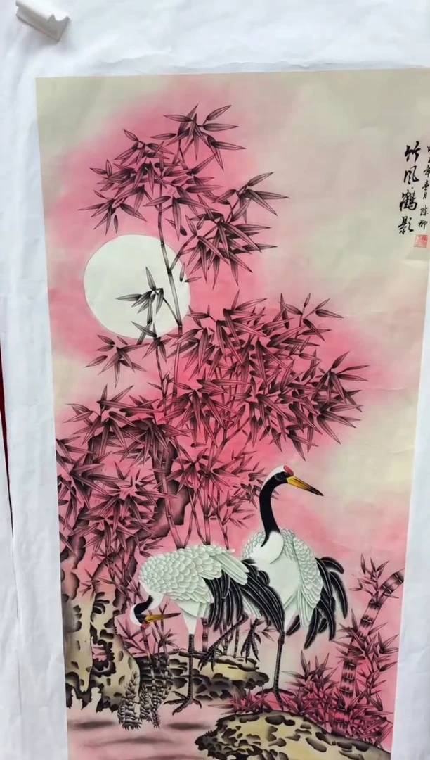 悦白书画年画年画A66