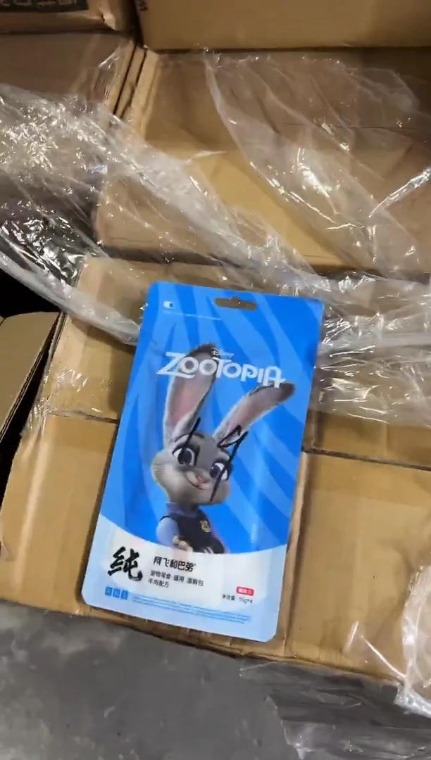 临期明年6月阿飞巴弟迪士尼猫条*1包（口味随机）