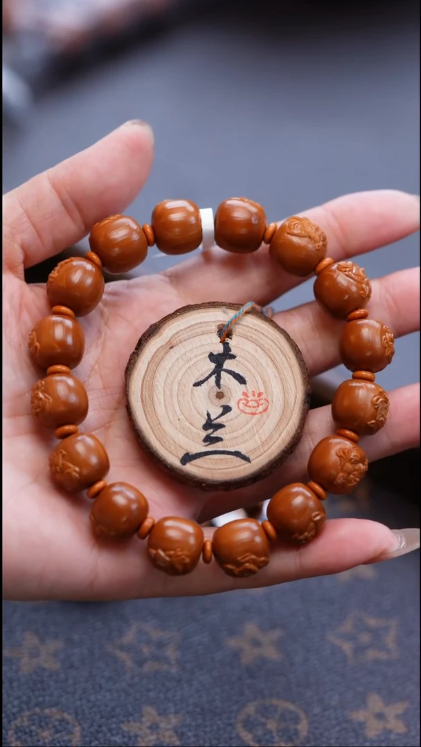手串/手链橄榄核S**Y橄榄雕