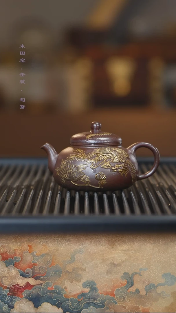 茶壶紫砂fcmd1111