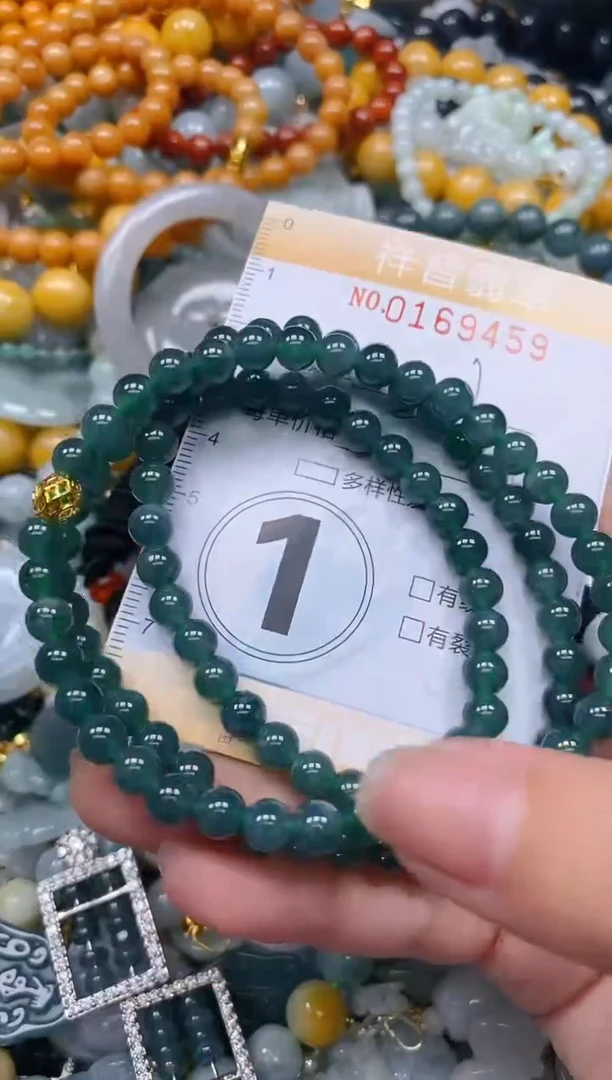 翡翠未镶嵌颈饰闪购0169459