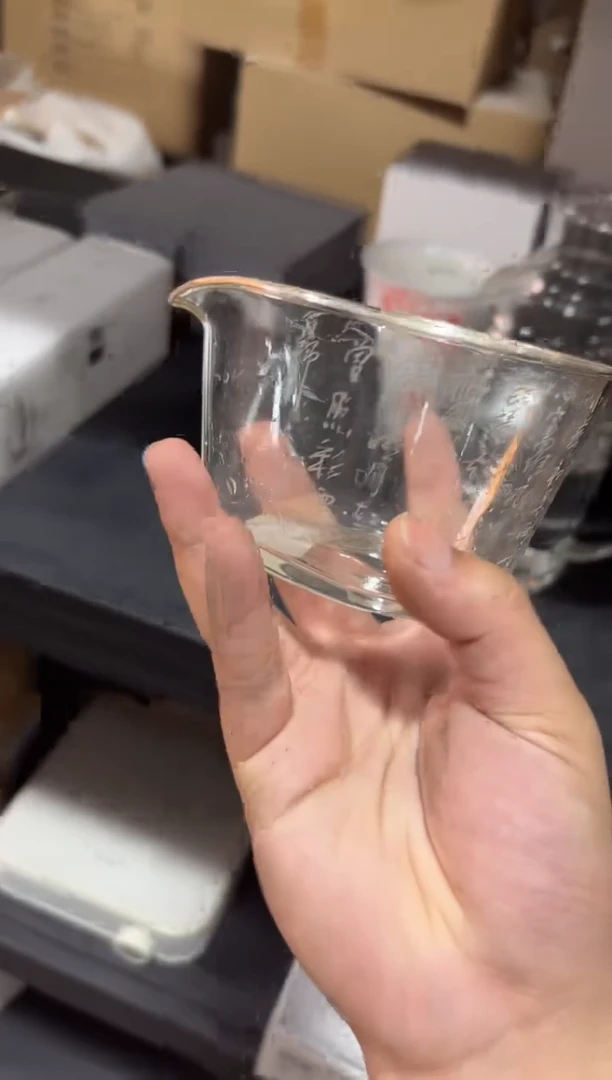 其他@@@@@@@@@@@GH917