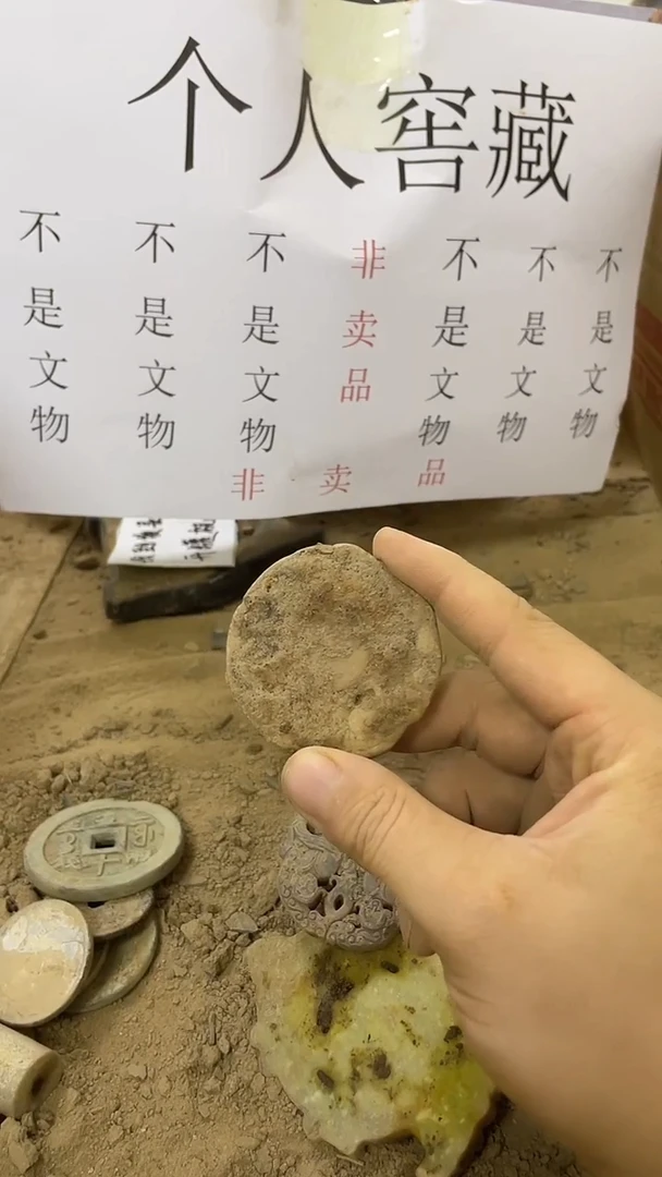 未镶嵌长石玉无1