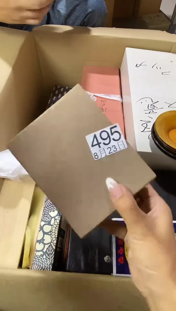 瓷片用****水11111111