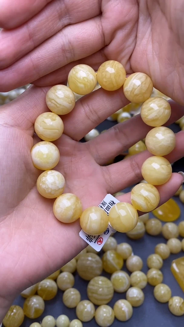 裸石蜜蜡未镶嵌葵.90