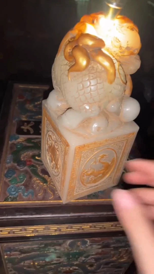 玉闪购商品专属高端连