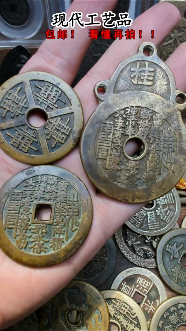 铜大*兄花钱花钱花钱花钱85+85+85