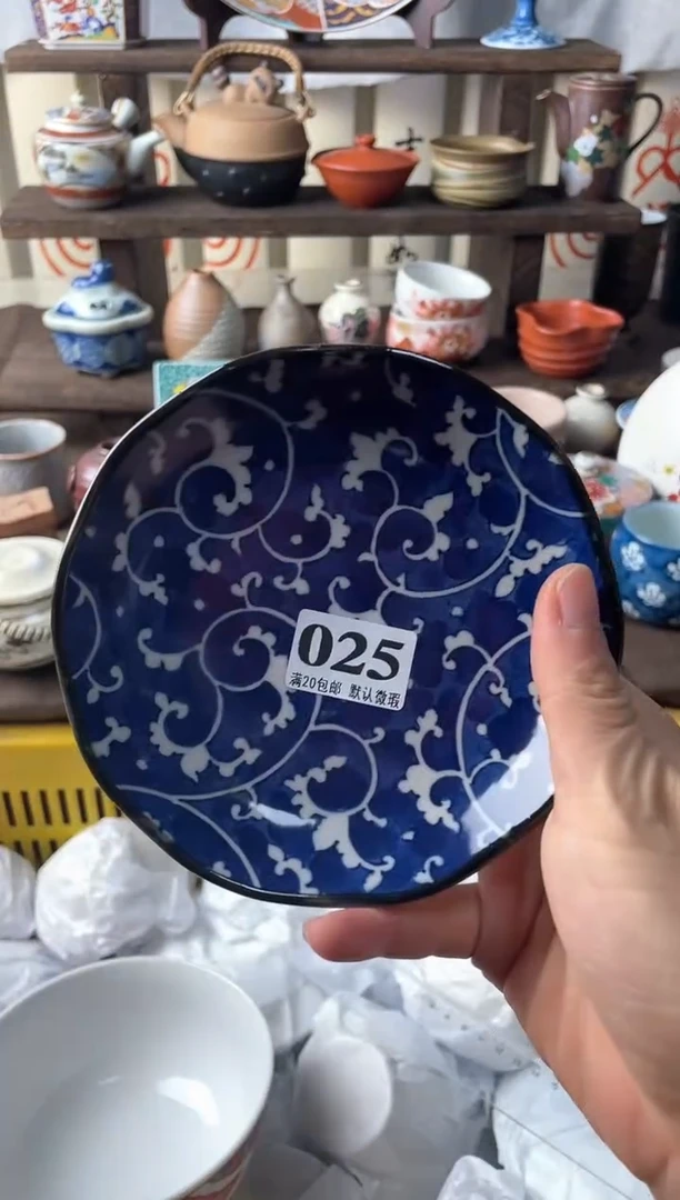 瓷片乐*瓷片瓷片瓷片瓷片