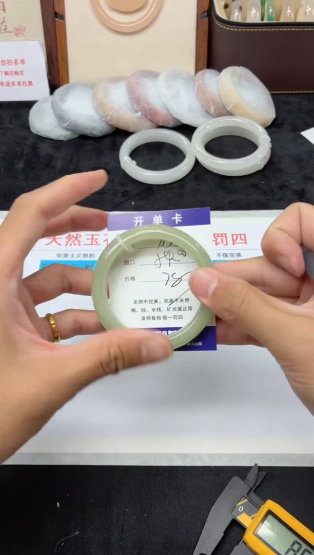 未镶嵌手镯石英质玉215