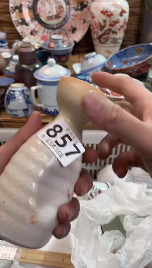 无*全场满28包邮，陶瓷茶具瓷器