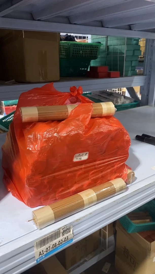 香篆1老货清仓福利/雪松1号(千山暮雪)100克-卧香1.4MM×21CM