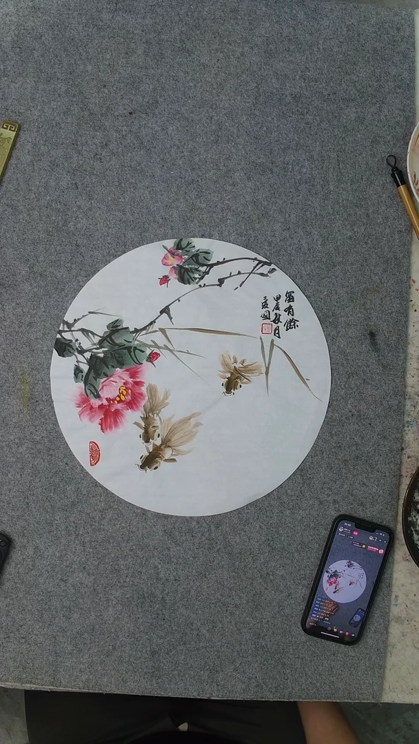 小写意国画学习套装