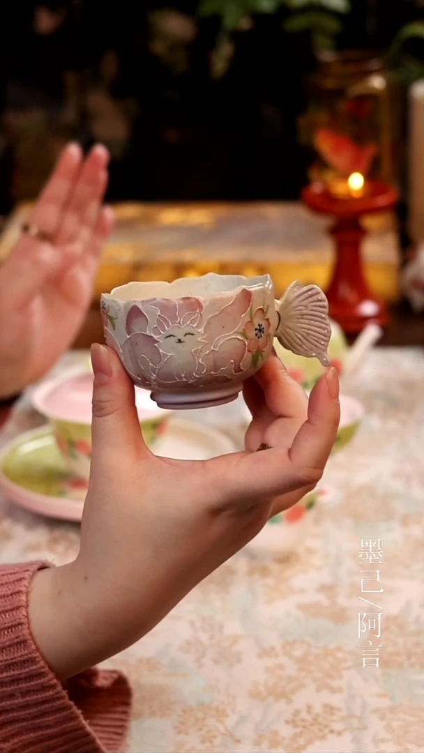 茶杯
