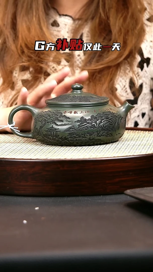 茶壶紫砂紫砂茶壶101