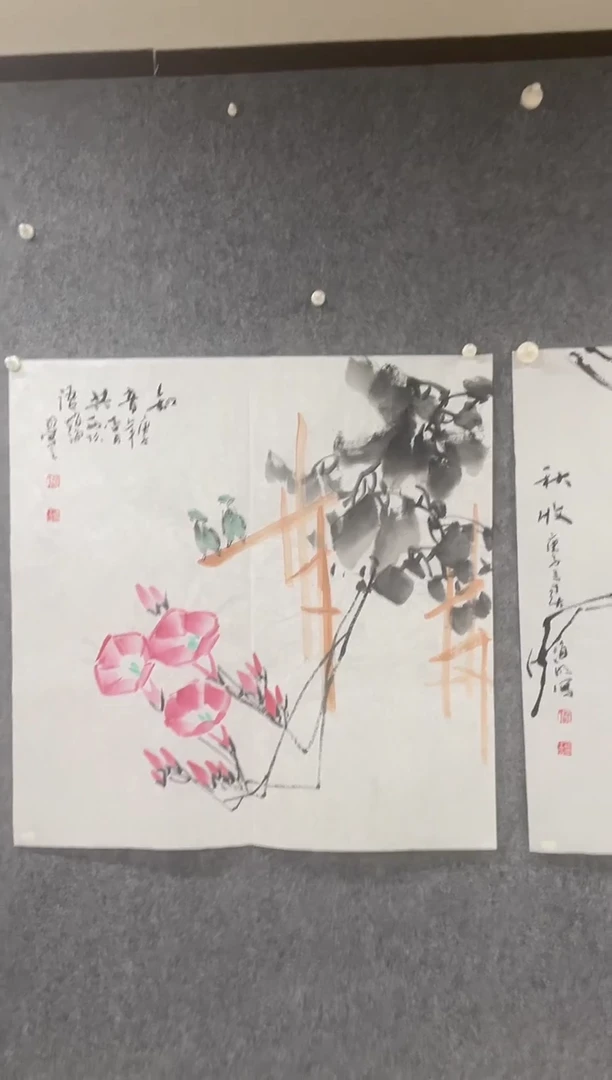 国画专属福利补贴00002-27