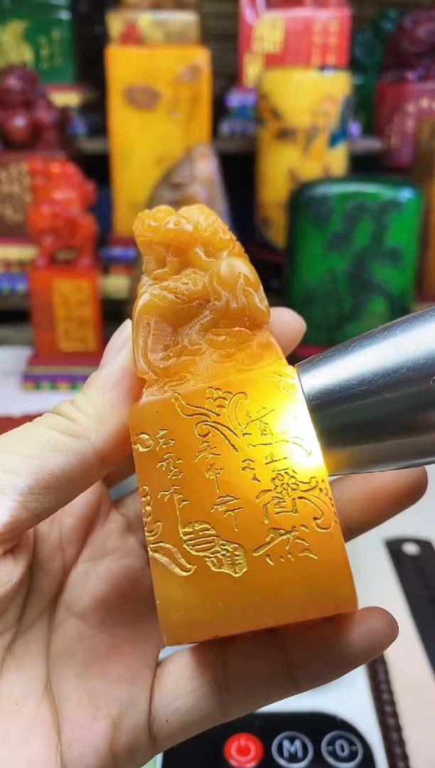 寿山石印石纯天然篆刻石料